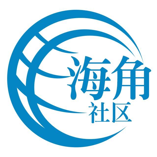 老迟到的口红